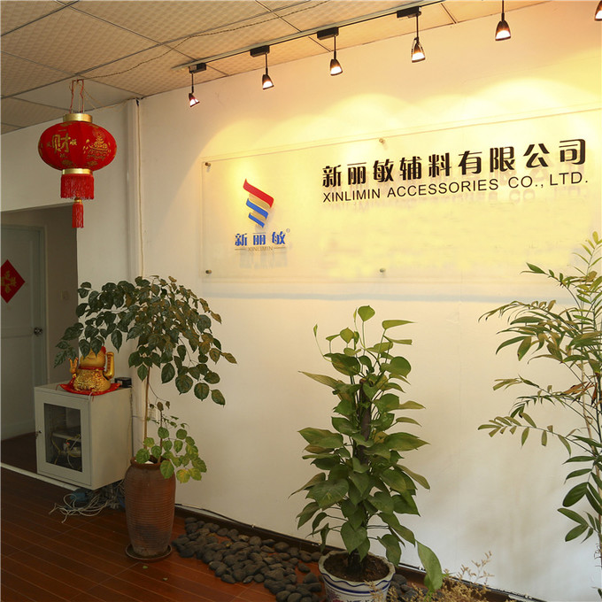 Chine Xiamen Xinlimin Industry&Trade Co., Ltd.