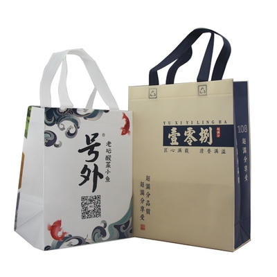 Sacs textiles avec logo personnalisable pour les achats en grande quantité