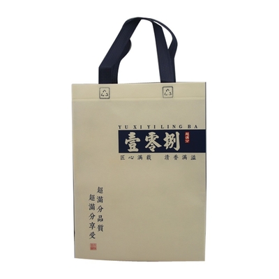 Sacs textiles avec logo personnalisable pour les achats en grande quantité