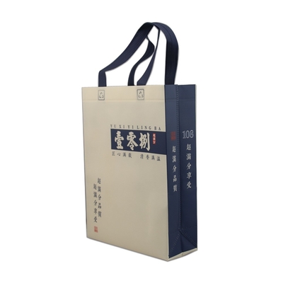 Sacs textiles avec logo personnalisable pour les achats en grande quantité