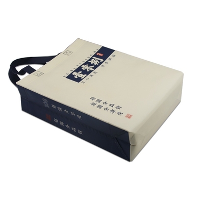 Sacs textiles avec logo personnalisable pour les achats en grande quantité