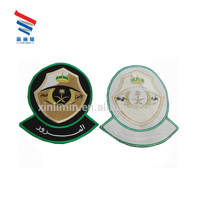 Logo personnalisé Patches en coton tissé/fil jumeaux pour la promotion des clubs scolaires