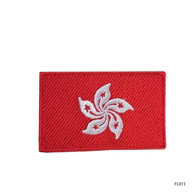 Design personnalisé drapeau de Hong Kong patchs brodés pour les vêtements en plastique