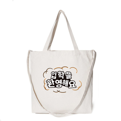 Logo imprimé sur mesure personnalisé Sac en toile de coton blanc pour achats réutilisables