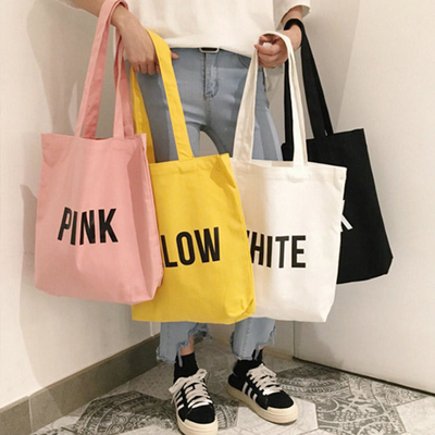 Eco-friendly Reutilisable pour les femmes Sac en toile de coton sur mesure imprimé Tote organique pour l'épicerie