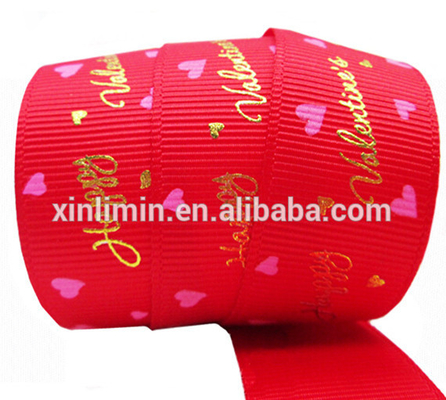 Ruban d'emballage avec logo imprimé sur mesure largeur 3 mm-100 mm type de tissu satiné/grain
