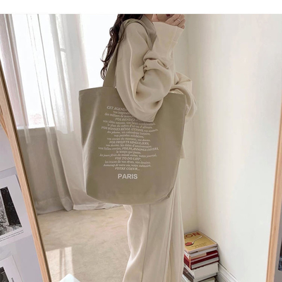Sac de shopping portable à épaule unique en coton avec service OEM et couleurs Pantone
