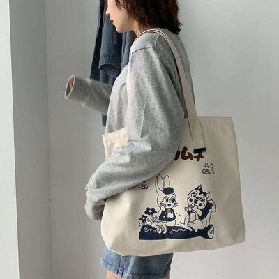 Sac à main en coton sur mesure, polyvalent et écologique