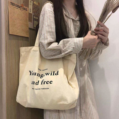 Sac à main en coton sur mesure, polyvalent et écologique
