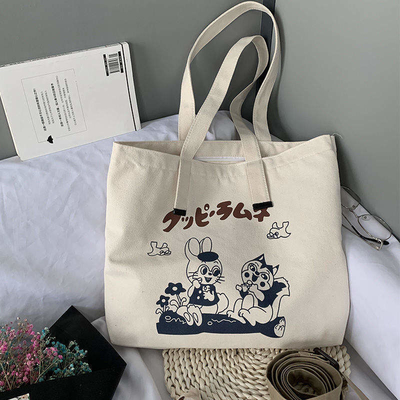 Sac à main en coton sur mesure, polyvalent et écologique