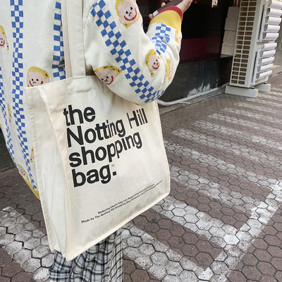 Logo personnalisé imprimé sur toile réutilisable Sacs de coton avec poche intérieure