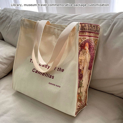 Sacs d'art acceptés pour les souvenirs touristiques