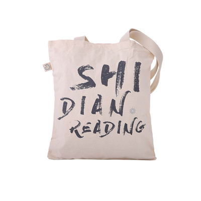 Des sacs à dos en toile personnalisés avec des matériaux écologiques et des logos imprimés