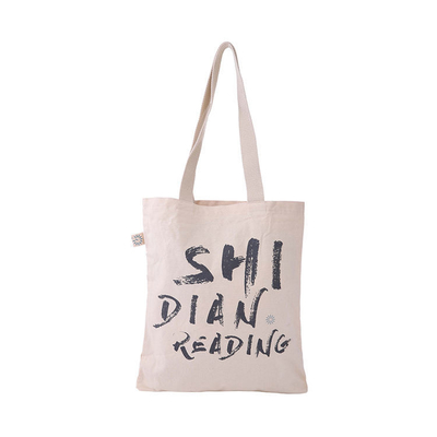 Des sacs à dos en toile personnalisés avec des matériaux écologiques et des logos imprimés