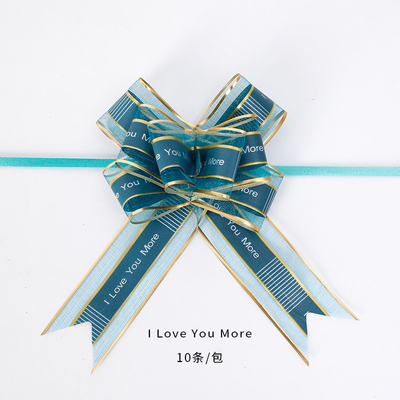 Emballage de fleurs pour mariage anniversaire anniversaire année de Noël Acceptation des commandes OEM