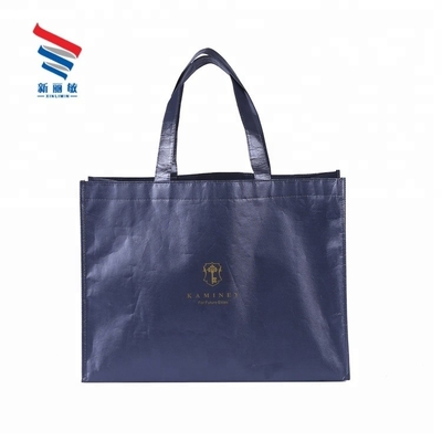 Sac en tissu non tissé avec coin rond et imprimé sur mesure