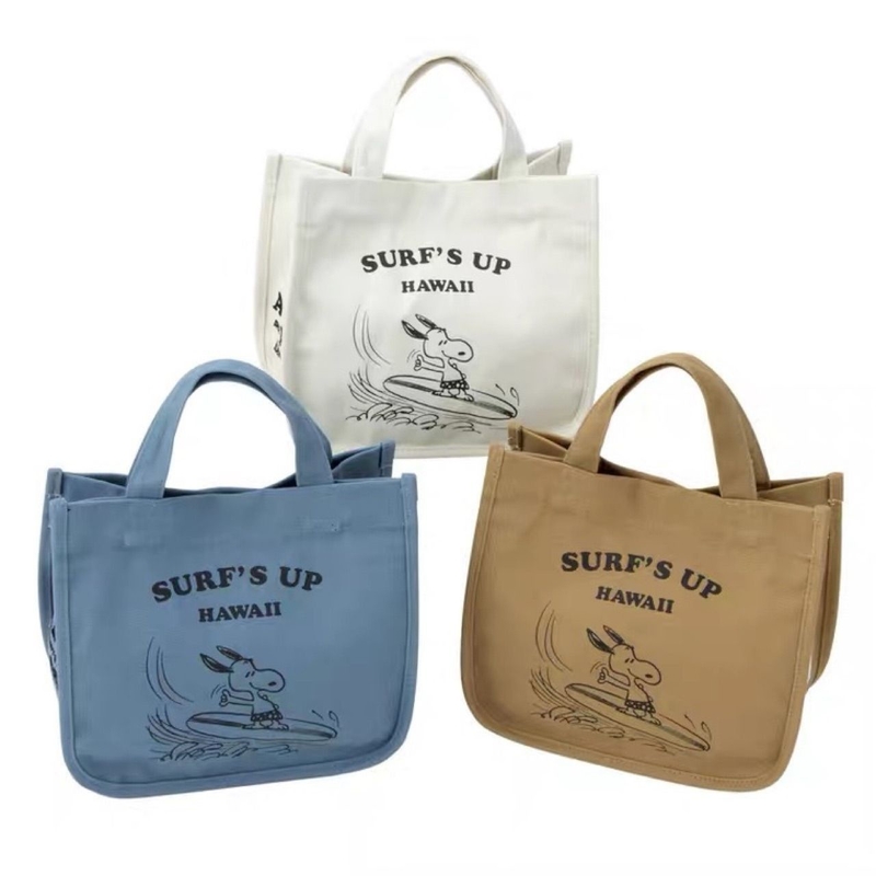 Sacs à main en toile de design industriel moderne pour l'épicerie et les achats commerciaux