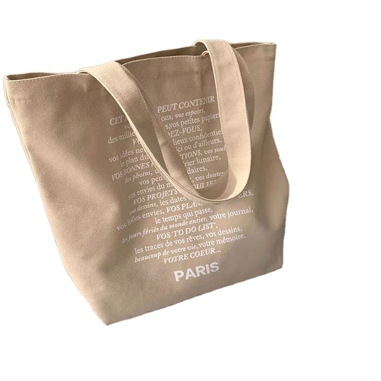 Sac de shopping portable à épaule unique en coton avec service OEM et couleurs Pantone