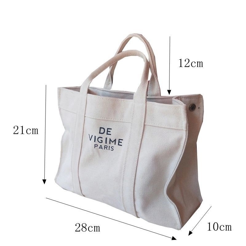 Sacs à main en tissu épais de grande capacité personnalisables en coton écologique