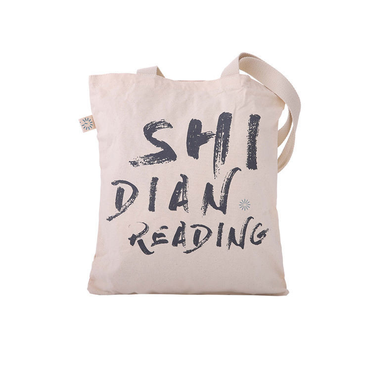 Des sacs à dos en toile personnalisés avec des matériaux écologiques et des logos imprimés
